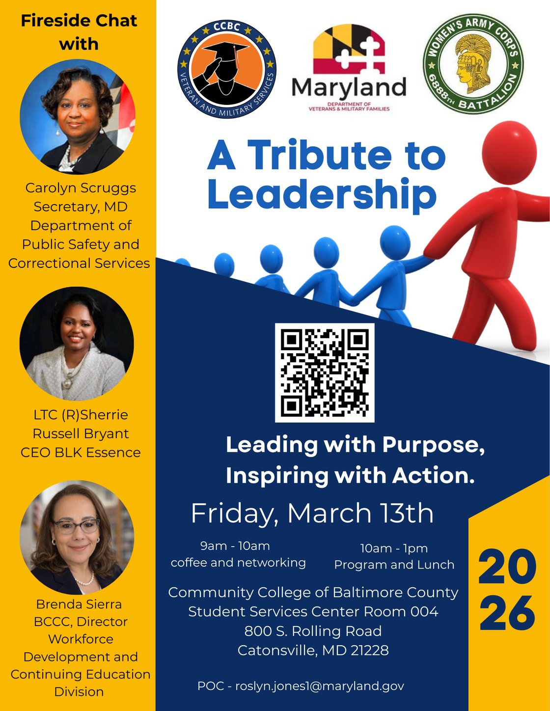 2026 March Event final